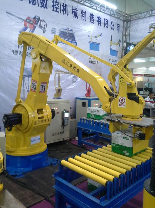 机械设备网 其他行业专用设备 长仁智能工业机器人码垛搬运机器人厂家